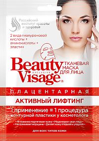 Fito Kosmetik Fitokosmetik Látková pleťová maska s placentou „AKTÍVNY LIFTING“ 25ml