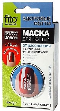 Fito Kosmetik Fitokosmetik Maska na nechty „ZDRAVÉ NECHTY“ 10g