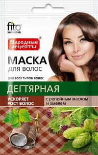 Fito Kosmetik Fitokosmetik Maska na vlasy s obsahom dechtu, lopúchového oleja a extraktu chmeľu 30 ml