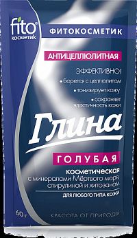 Fito Kosmetik Fitokosmetik Modrý kozmetický íl s minerálmi z Mŕtveho mora proti celulitíde 60g