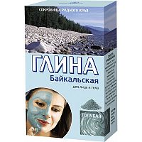 Fito Kosmetik Fitokosmetik Omladzujúci modrý bajkalský íl na tvár a telo 100g