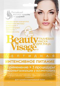 Fito Kosmetik Fitokosmetik Peptidová látková pleťová maska „INTENZÍVNA VÝŽIVA“ 25 ml