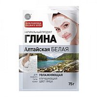 Fito Kosmetik Fitokosmetik Vyživujúca maska na tvár z altajského bieleho ílu 75 g
