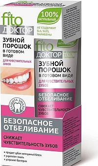 Fito Kosmetik Fitokosmetik Zubný prášok vo forme pasty na citlivé zuby „FITODOKTOR“ 45 ml