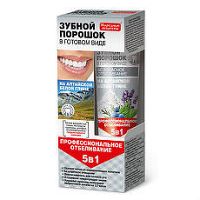 Fito Kosmetik Fitokosmetik Zubný prášok vo forme pasty Profesionálne bielenie za 3 min -  45ml