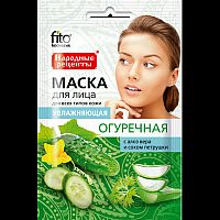 Fito Kosmetik Fitokozmetik - pleťová uhorkovvá hydratačná maska - 25 ml