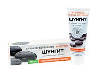 Fratti Intenzívny balzám na žily noh Venotonik - 75ml