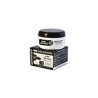 Fratti - Šungitový krém proti vráskam - aktivátor mladosti, 100ml