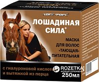 HorseForce Konská sila - Maska na vlasy extraktom z korenia a kyselinou hyalurónovou - 250 ml