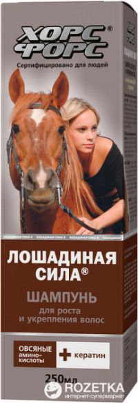 HorseForce Konská sila - šampónový prostriedok pre rast na báze keratínu ovsa, posilňujúci 250 ml
