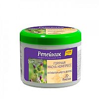 Hrejivá maska na vlasy povzbudzujúca rast vlasov - Floresan - 450g