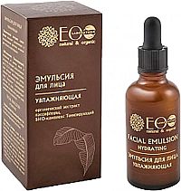 Hydratačné sérum  na tvár - EOLab - 50ml