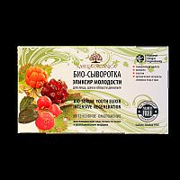 Karelia Organica - Elixír mladosti na tvár, 2,5ml (8 Ks)