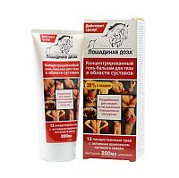 Korolev Farm Konská dóza - Gél - balzam na kĺby- 200ml Balenie: 200 ml