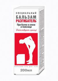 Korolev Farm – Konská dóza - špeciálny balzam a gél RAZGIBATEĽ – EXTENSOR Balenie: 200 ml