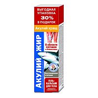 Korolev Farm- krém so žraločím tukom na chrupavku - 125ml