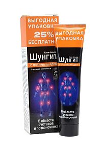 Korolev Farm - Šungit krém - bazám so včelím jedom - 125 ml