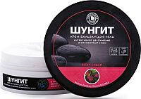 Krémový balzam - intenzívna hydratácia a omladenie pleti - Fratti - 250g