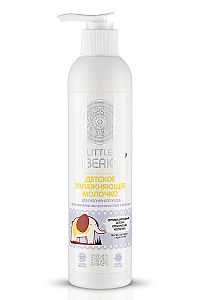 Little Siberica Detské zvláčňujúce mlieko na denné použitie s prírodnými výťažkami z ovsa a nevädze- 250ml