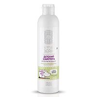 Little Siberica - detský šampón - uľahčí rozčesávanie - 250 ml