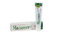 Malavit Zubná pasta s obsahom Malavitu - šalvia 75 g