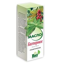 Medikomed - Ricínový olej- kozmetický - 100 ml