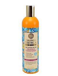 Natura Siberica- Rakytníkový balzam pre normálne a mastné vlasy - 400ml