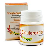 Parafarm Sibírsky ženšen Eleutherococcus P 50 tabliet