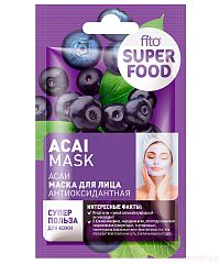 Pleťová maska Acai berries - Superfood - Fitokosmetik - 10 ml