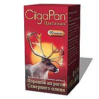 Tabletky z parôžtekov soba severného Cigapan - 60 tabliet