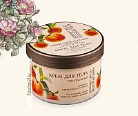 VZORKA - Le Cafe de Beaute - Telový krém, výživný - 10 ml