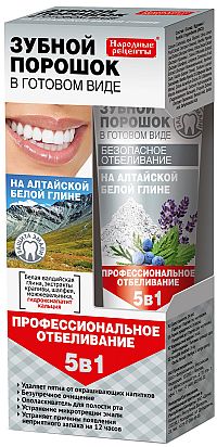 Zubný prášok vo forme pasty Profesionálne  bielenie 5v1 -  Fitokosmetik - 45ml