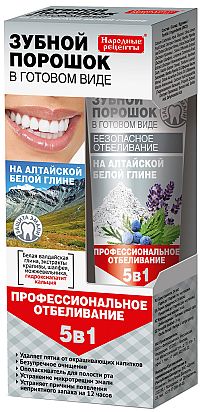 Zubný prášok vo forme pasty Profesionálne bielenie 5v1 - Fitokosmetik - 45ml