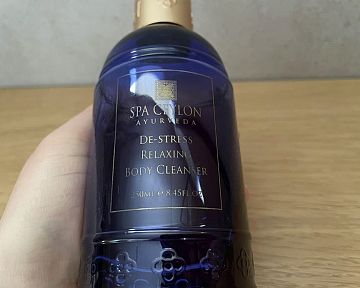 Recenzia: Spa Ceylon DE-STRESS – sprchový gél
