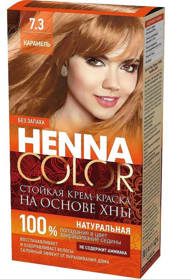 Fito Kosmetik Fitokosmetik Krémová farba na vlasy Henna color 7.3 KARAMEL 115ml