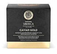 Caviar Gold - Proteinová maska na tvár a krk