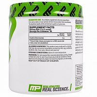 Muscle Pharm Creatine 300 g unflavored