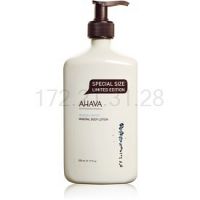 Ahava Dead Sea Water minerálne telové mlieko  500 ml