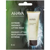 Ahava Time To Revitalize rozjasňujúca liftingová maska  8 ml