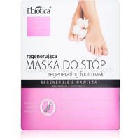 L’biotica Masks regeneračná maska na chodidlá vo forme ponožiek  32 ml