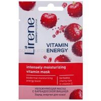 Lirene Vitamin Energy hydratačná vitamínová pleťová maska  8 ml