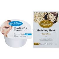 Missha Homemade Oatmeal Powder modelačná pleťová maska s vyživujúcim účinkom 5 g + 50 ml