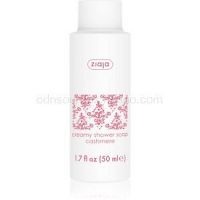 Ziaja Cashmere krémové sprchové mydlo  50 ml