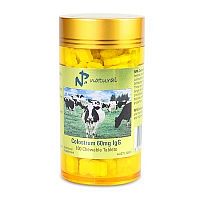 Australian Remedy Colostrum 60mg IgG 100 žuvacích tabliet