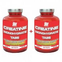 1+1 Zadarmo: Creatine Monohydrate tabletový - ATP Nutrition 300 tabl. + 300 tabl.