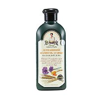 Babička Agafa - Domáci šampón Agafy na každodenné použitie pre všetky typy vlasov- spevňujúci - 350 ml