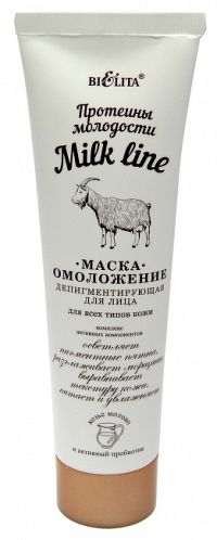 Belita - Milk line - Omladzujúca depigmentačná maska pre všetky typy pleti s proteínom mladosti, 100ml