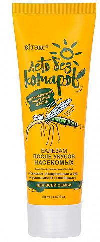 Belita - No Mosquitos - Balzam po uštipnutí a bodnutí hmyzom, 50ml