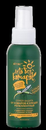 Belita - No Mosquitos - Ochranný repelent v spreji proti komárom a hmyzu, 100ml