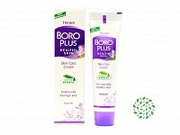 Boro Plus- krém na tvár (regular)